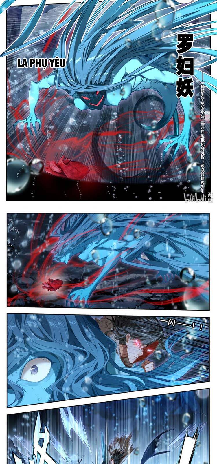 Phàm Nhân Tu Tiên Chi Tiên Giới Thiên Chapter 125 - 8