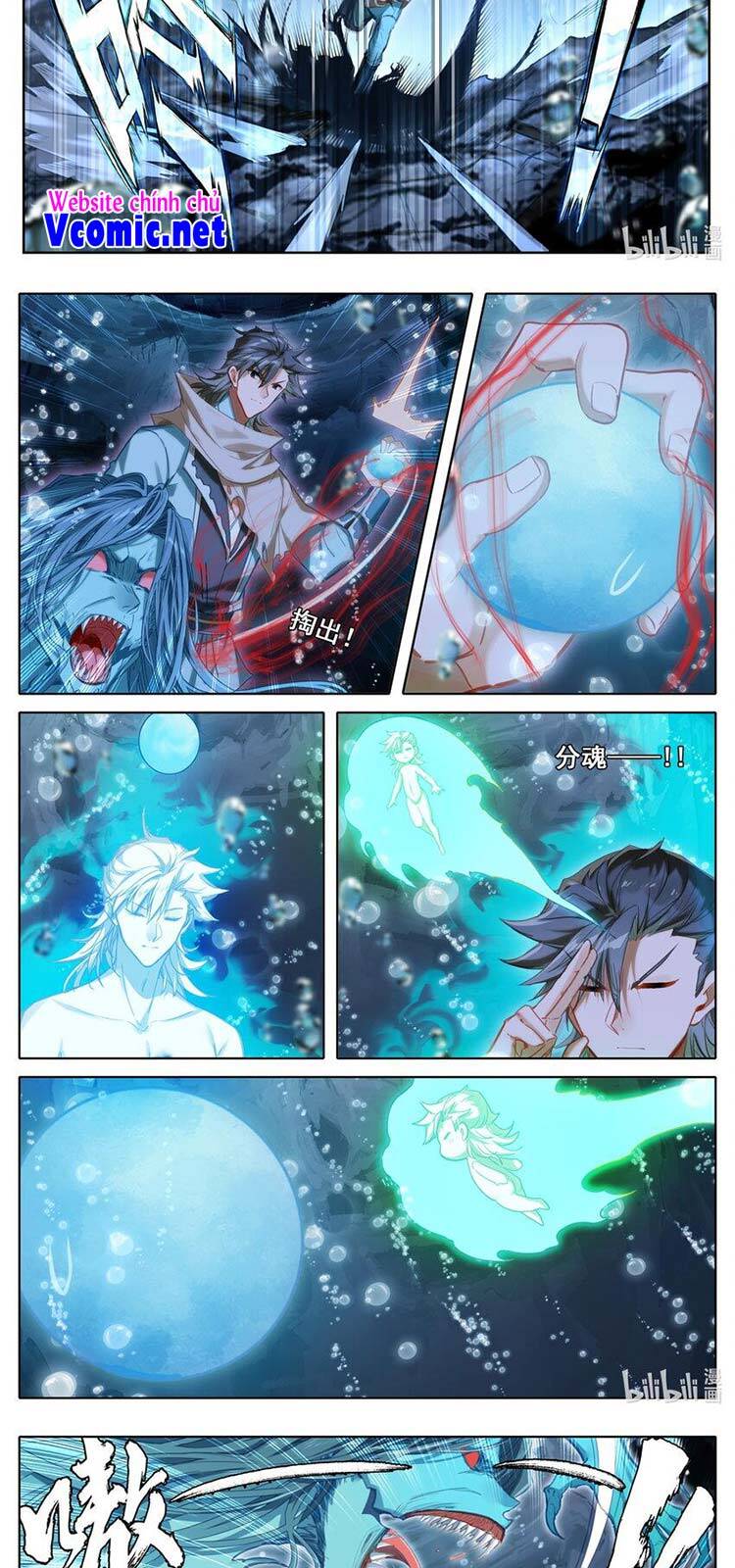 Phàm Nhân Tu Tiên Chi Tiên Giới Thiên Chapter 125 - 9