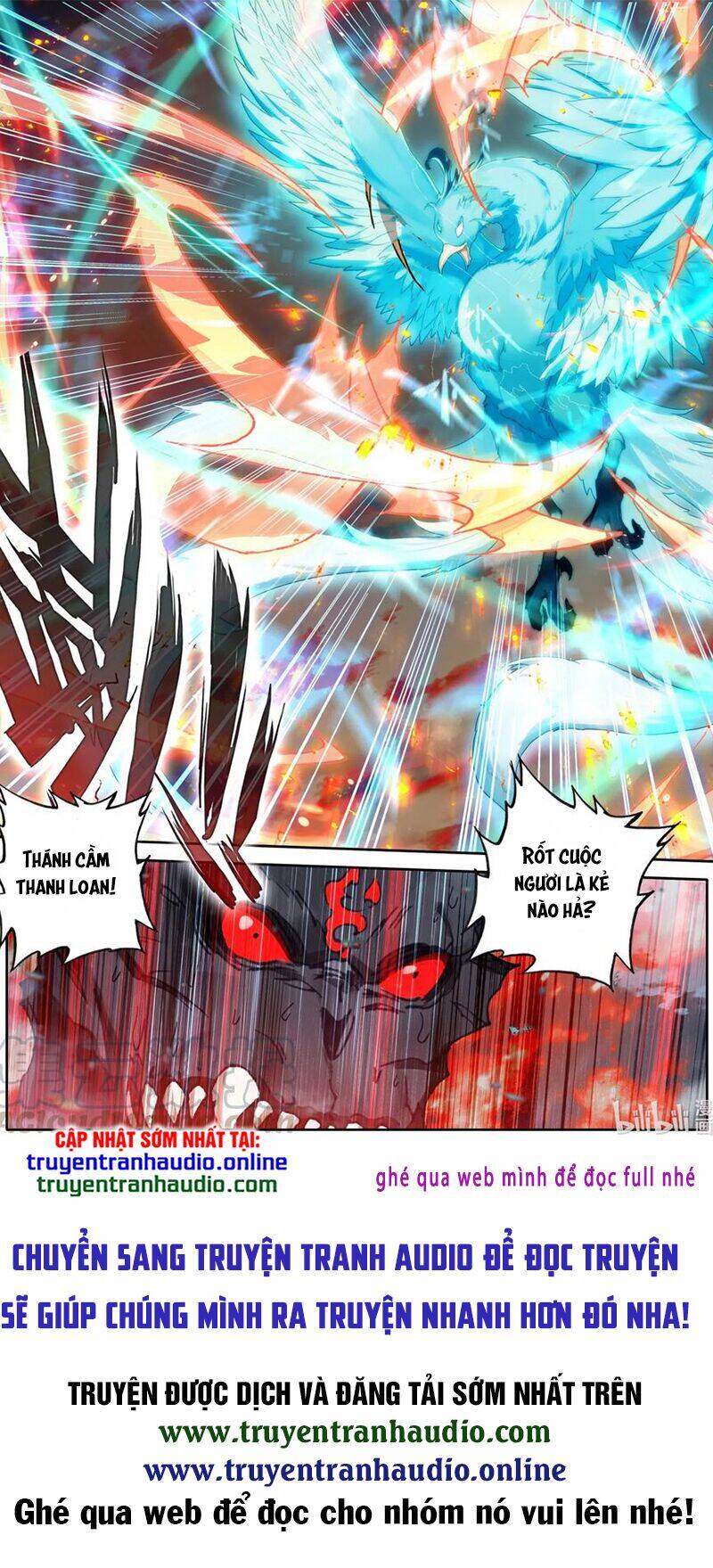 Phàm Nhân Tu Tiên Chi Tiên Giới Thiên Chapter 59 - 13