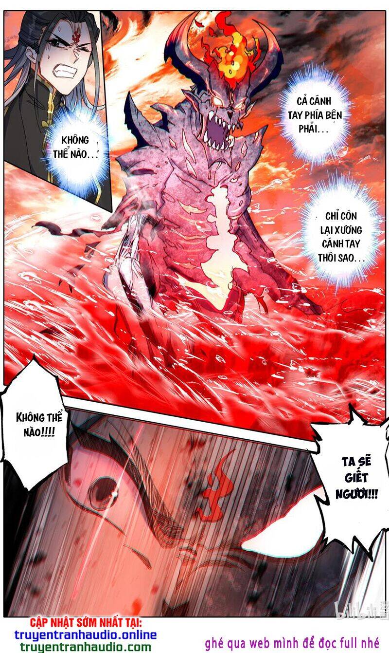 Phàm Nhân Tu Tiên Chi Tiên Giới Thiên Chapter 59 - 4