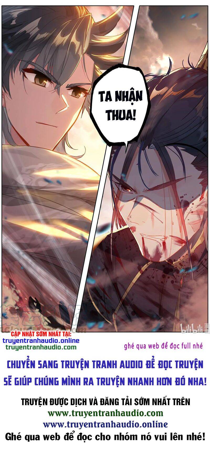 Phàm Nhân Tu Tiên Chi Tiên Giới Thiên Chapter 60 - 12