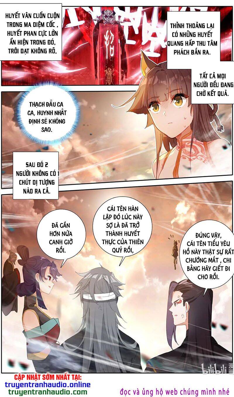Phàm Nhân Tu Tiên Chi Tiên Giới Thiên Chapter 61 - 2