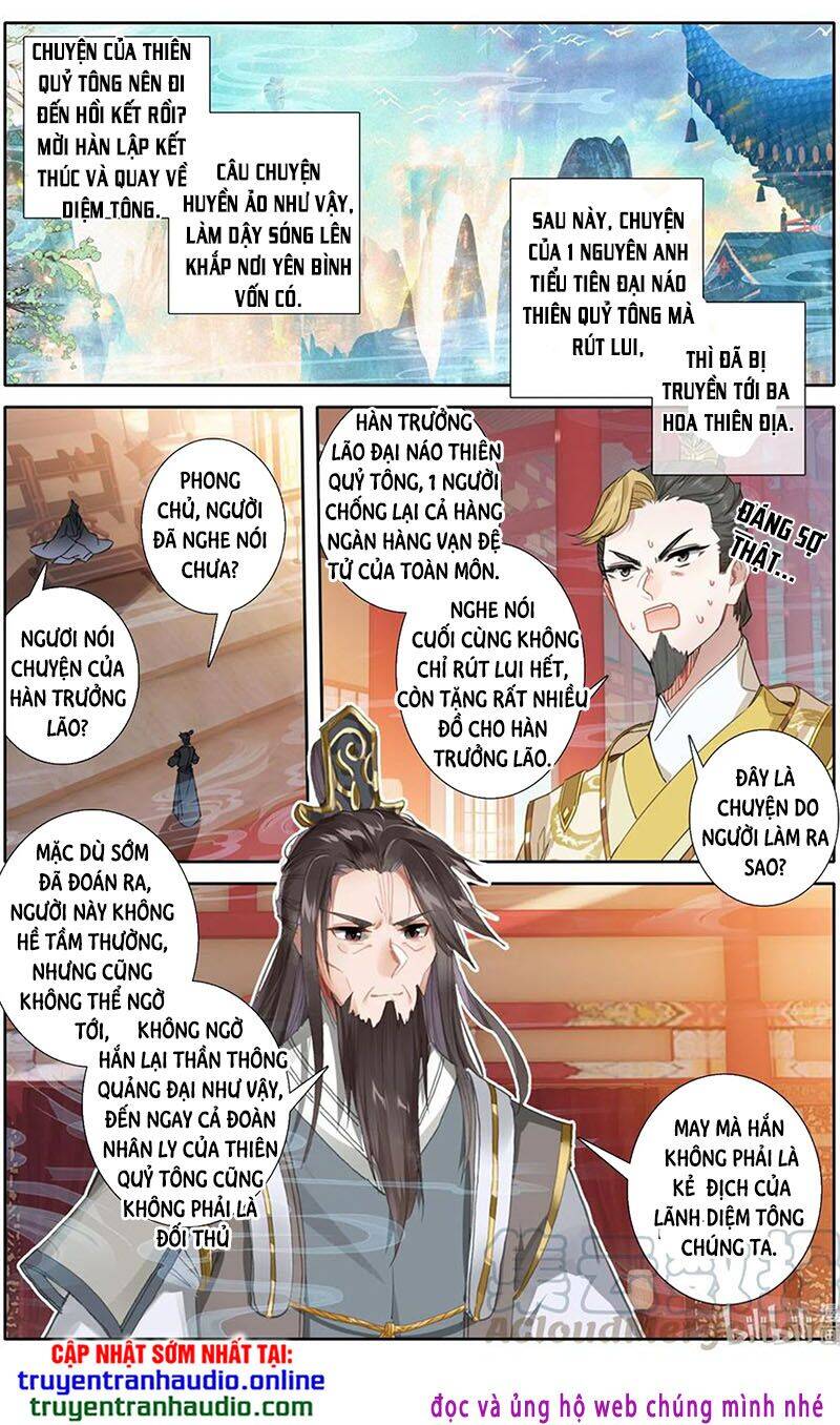 Phàm Nhân Tu Tiên Chi Tiên Giới Thiên Chapter 61 - 7