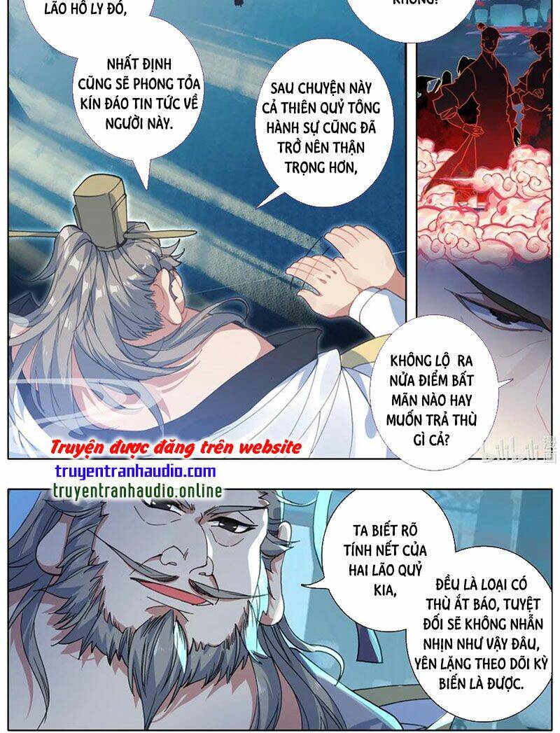 Phàm Nhân Tu Tiên Chi Tiên Giới Thiên Chapter 62 - 4