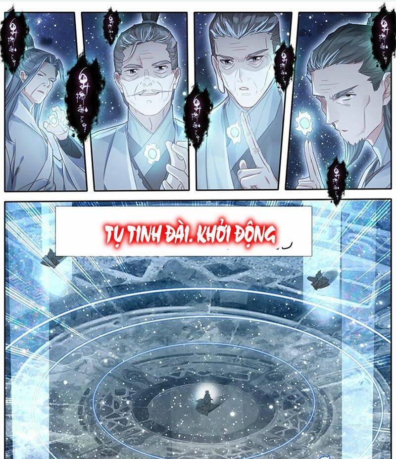 Phàm Nhân Tu Tiên Chi Tiên Giới Thiên Chapter 63 - 2