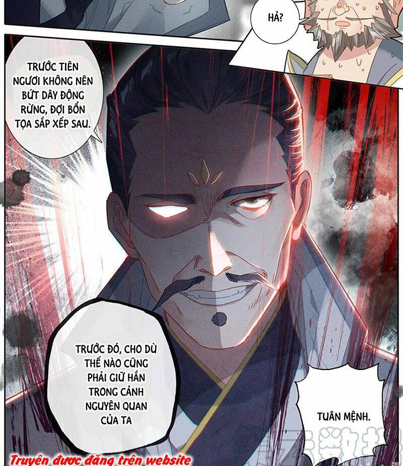 Phàm Nhân Tu Tiên Chi Tiên Giới Thiên Chapter 63 - 12