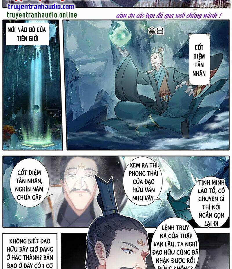 Phàm Nhân Tu Tiên Chi Tiên Giới Thiên Chapter 63 - 13