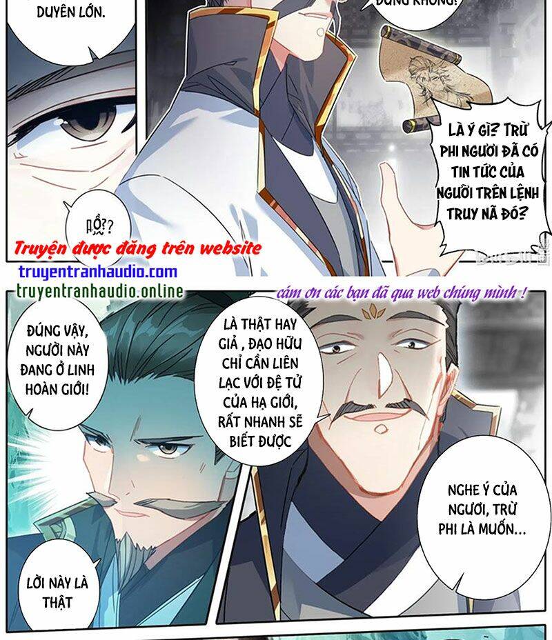 Phàm Nhân Tu Tiên Chi Tiên Giới Thiên Chapter 63 - 14