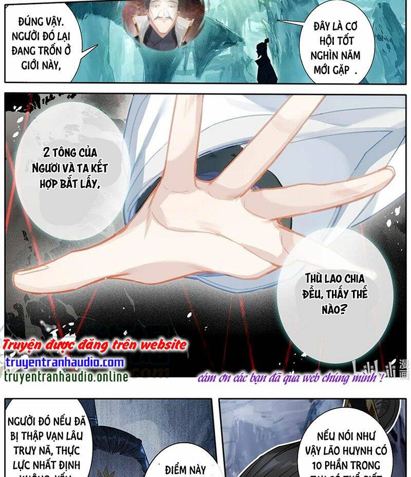 Phàm Nhân Tu Tiên Chi Tiên Giới Thiên Chapter 63 - 15