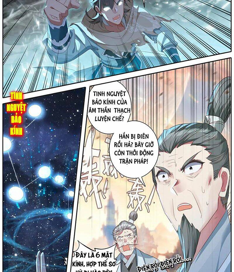 Phàm Nhân Tu Tiên Chi Tiên Giới Thiên Chapter 63 - 5
