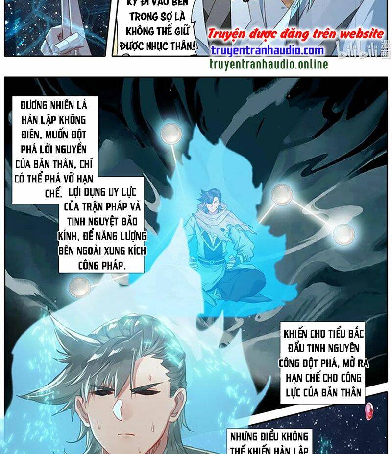 Phàm Nhân Tu Tiên Chi Tiên Giới Thiên Chapter 63 - 6