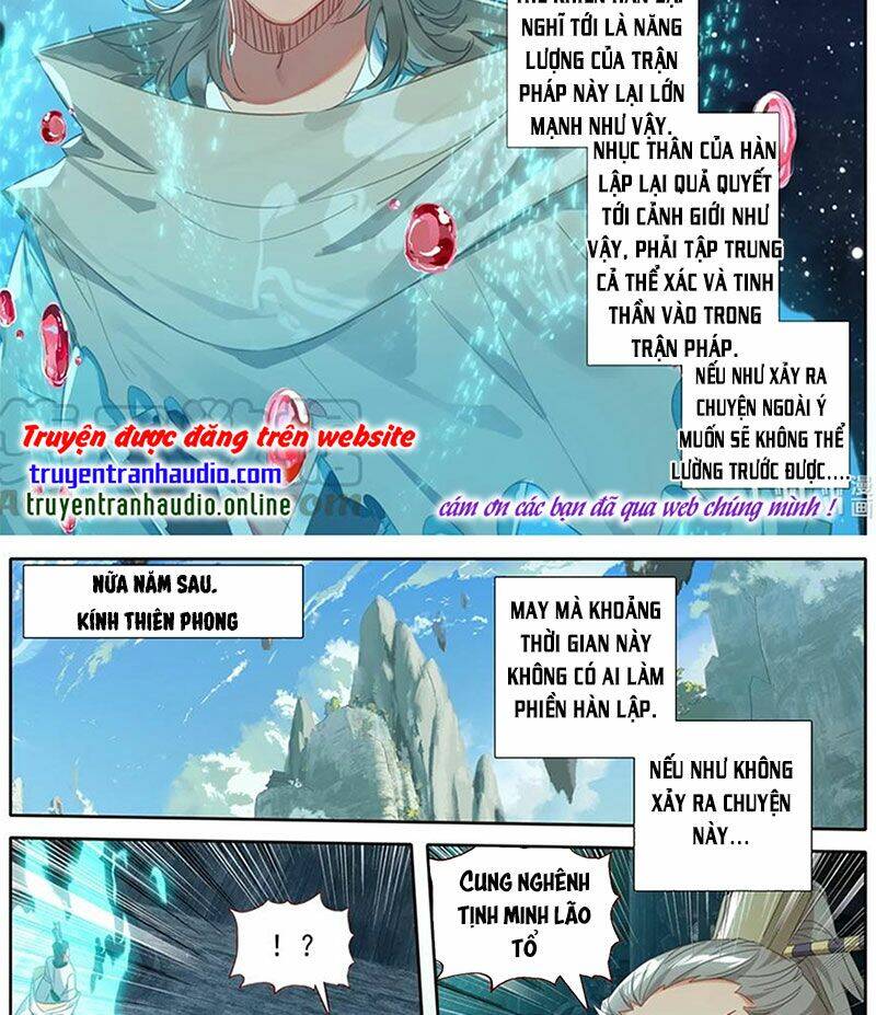 Phàm Nhân Tu Tiên Chi Tiên Giới Thiên Chapter 63 - 7