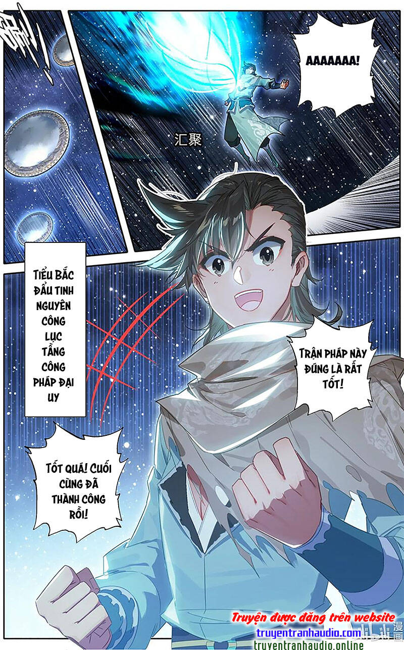 Phàm Nhân Tu Tiên Chi Tiên Giới Thiên Chapter 64 - 6