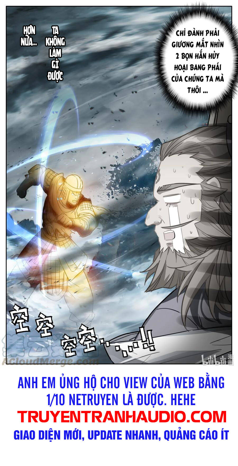 Phàm Nhân Tu Tiên Chi Tiên Giới Thiên Chapter 76 - 13