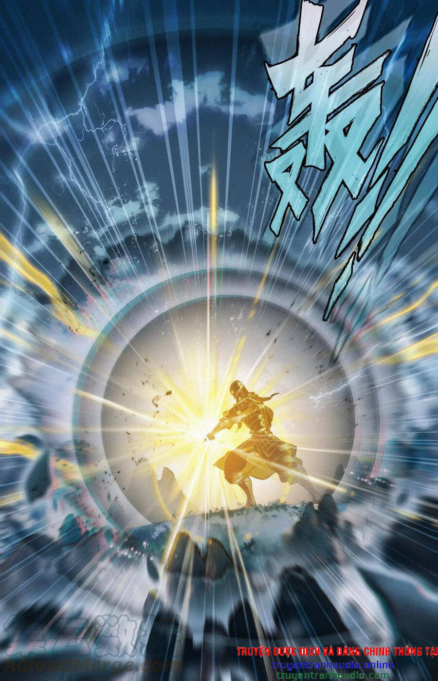 Phàm Nhân Tu Tiên Chi Tiên Giới Thiên Chapter 76 - 7