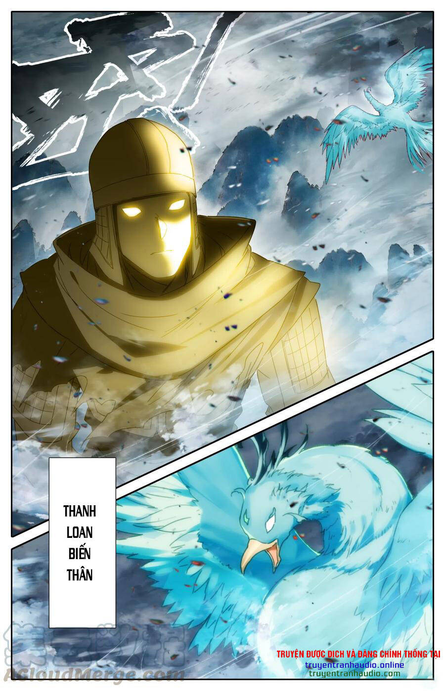 Phàm Nhân Tu Tiên Chi Tiên Giới Thiên Chapter 76 - 10