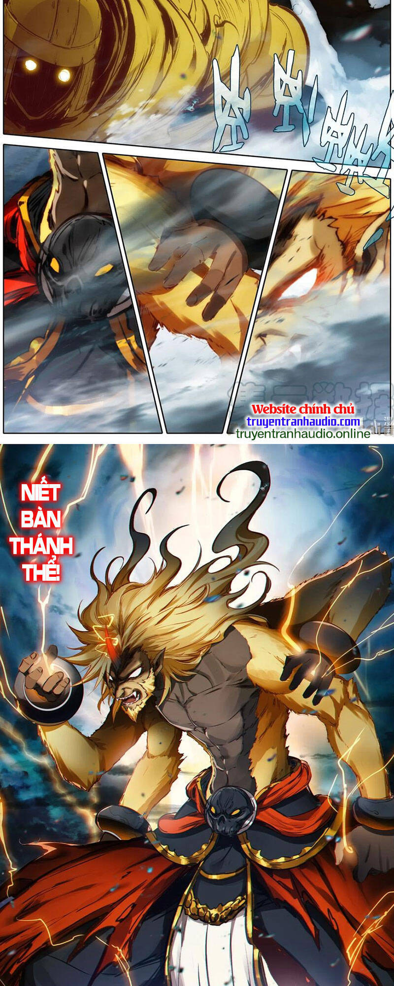 Phàm Nhân Tu Tiên Chi Tiên Giới Thiên Chapter 77 - 14