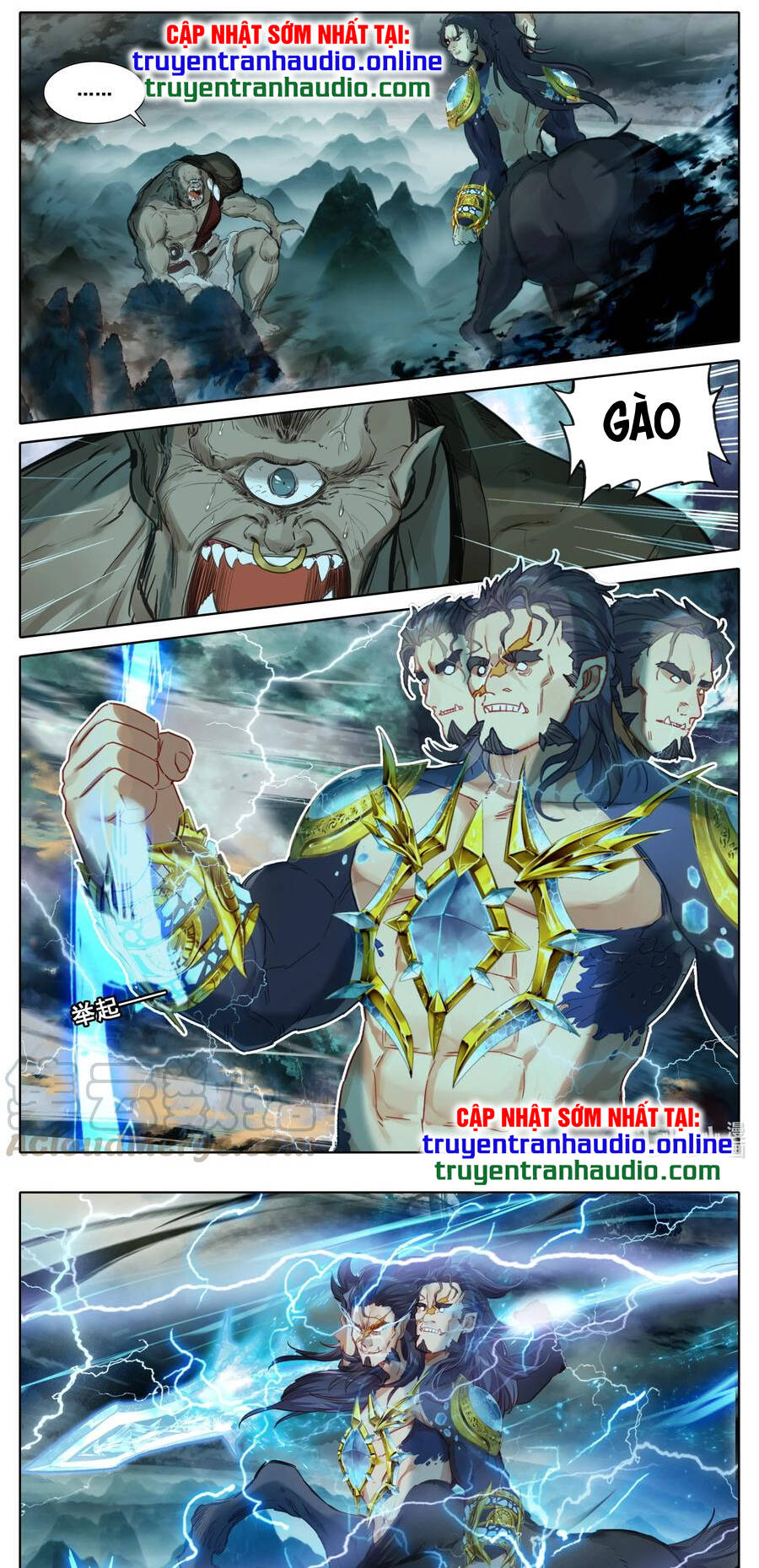 Phàm Nhân Tu Tiên Chi Tiên Giới Thiên Chapter 91 - 1