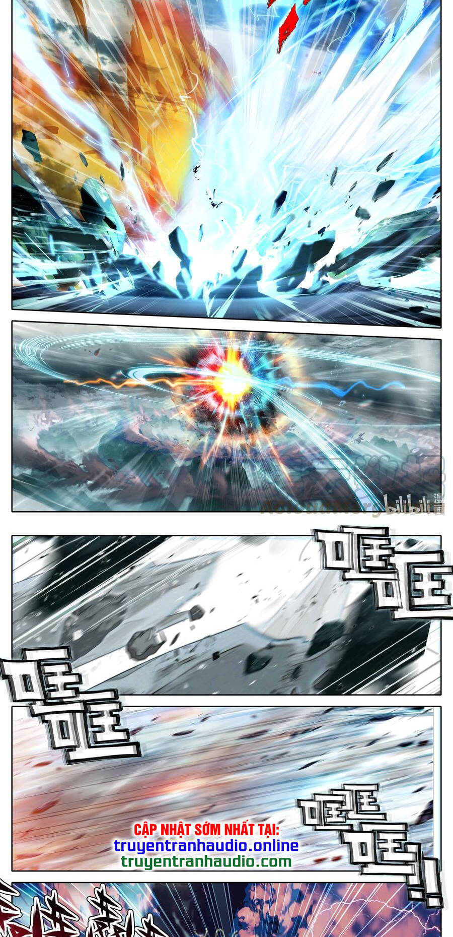 Phàm Nhân Tu Tiên Chi Tiên Giới Thiên Chapter 91 - 5