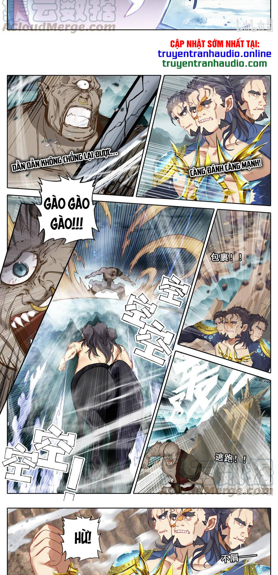 Phàm Nhân Tu Tiên Chi Tiên Giới Thiên Chapter 91 - 7
