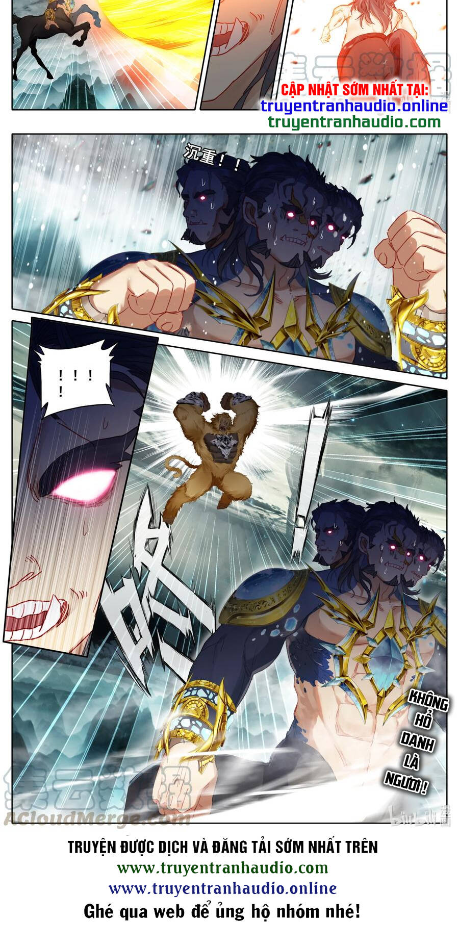 Phàm Nhân Tu Tiên Chi Tiên Giới Thiên Chapter 91 - 10