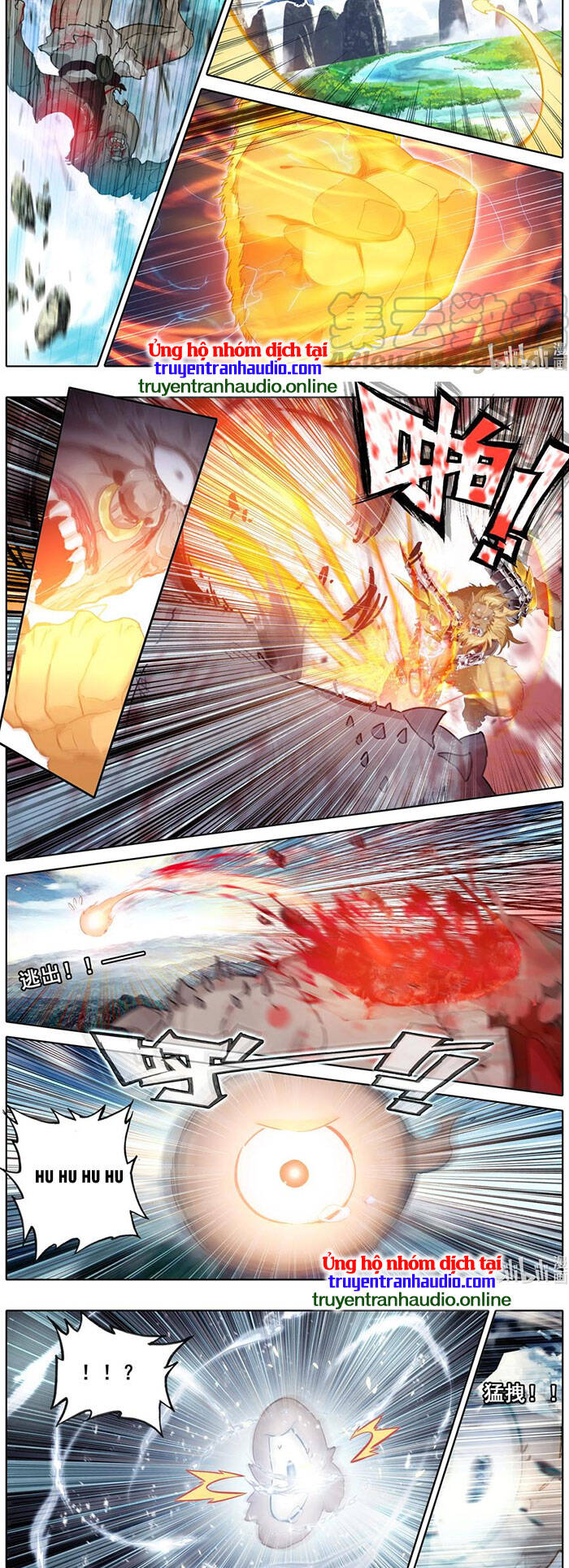 Phàm Nhân Tu Tiên Chi Tiên Giới Thiên Chapter 93 - 6