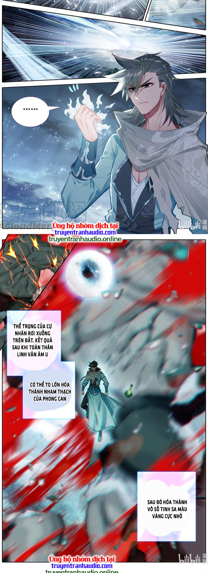 Phàm Nhân Tu Tiên Chi Tiên Giới Thiên Chapter 93 - 7