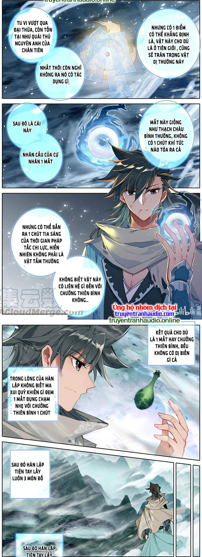 Phàm Nhân Tu Tiên Chi Tiên Giới Thiên Chapter 93 - 8