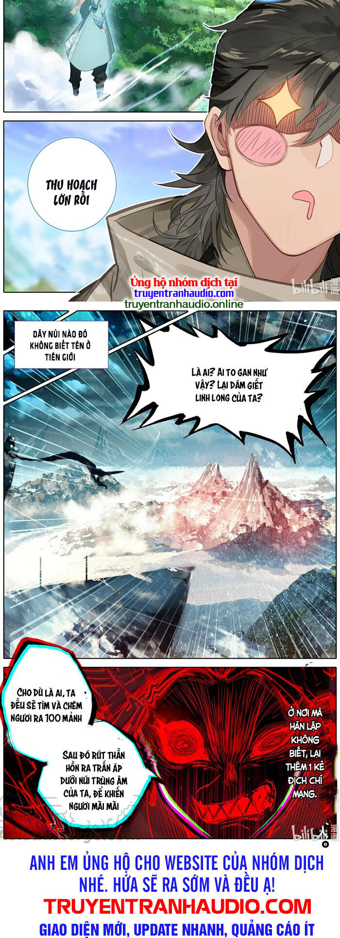 Phàm Nhân Tu Tiên Chi Tiên Giới Thiên Chapter 93 - 10