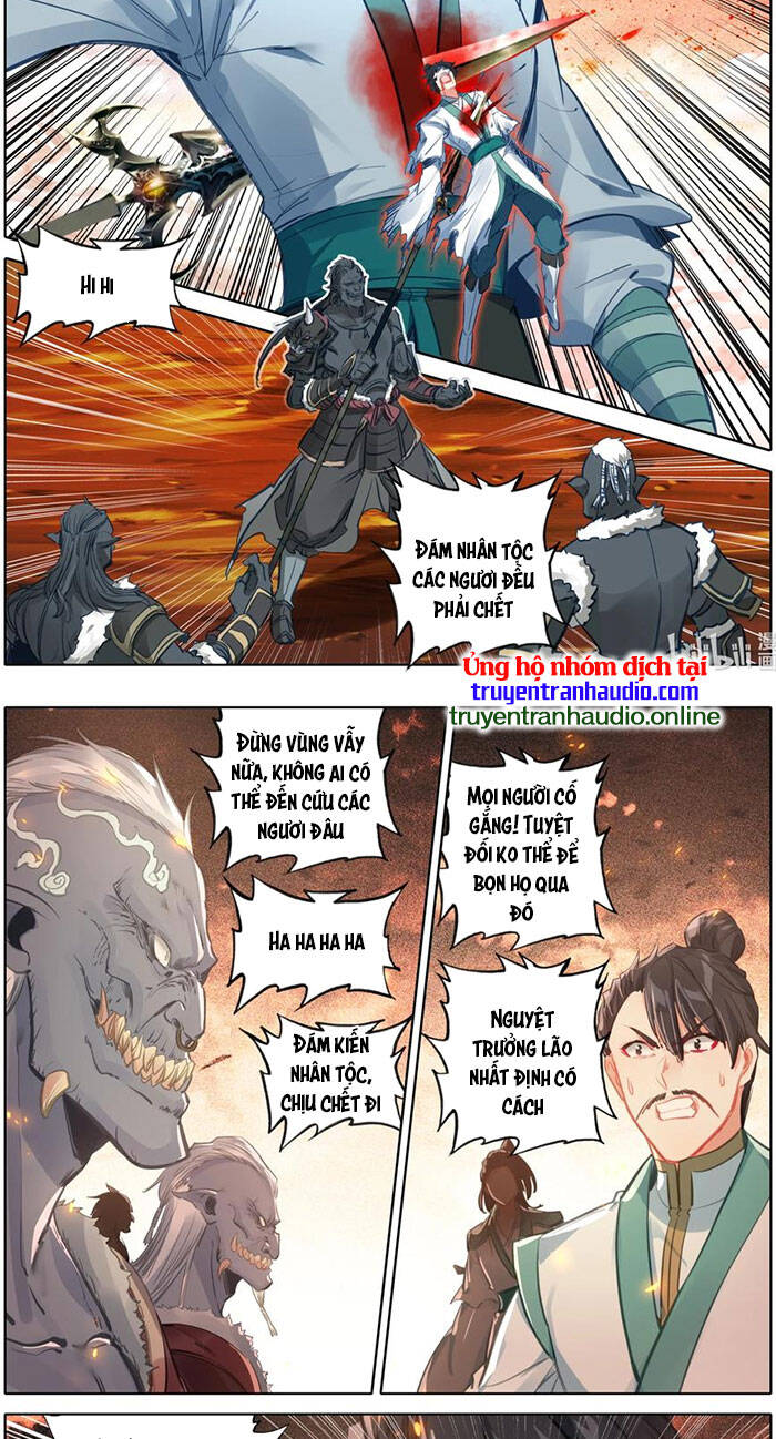 Phàm Nhân Tu Tiên Chi Tiên Giới Thiên Chapter 94 - 11