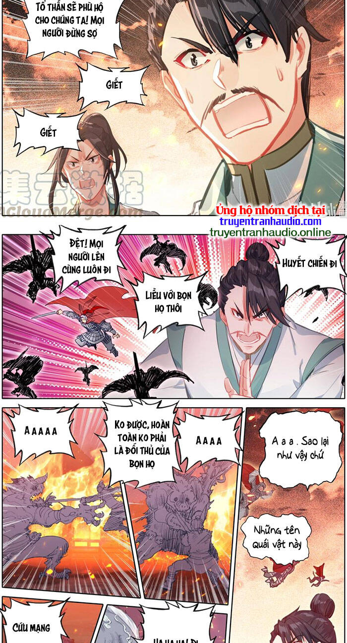 Phàm Nhân Tu Tiên Chi Tiên Giới Thiên Chapter 94 - 12