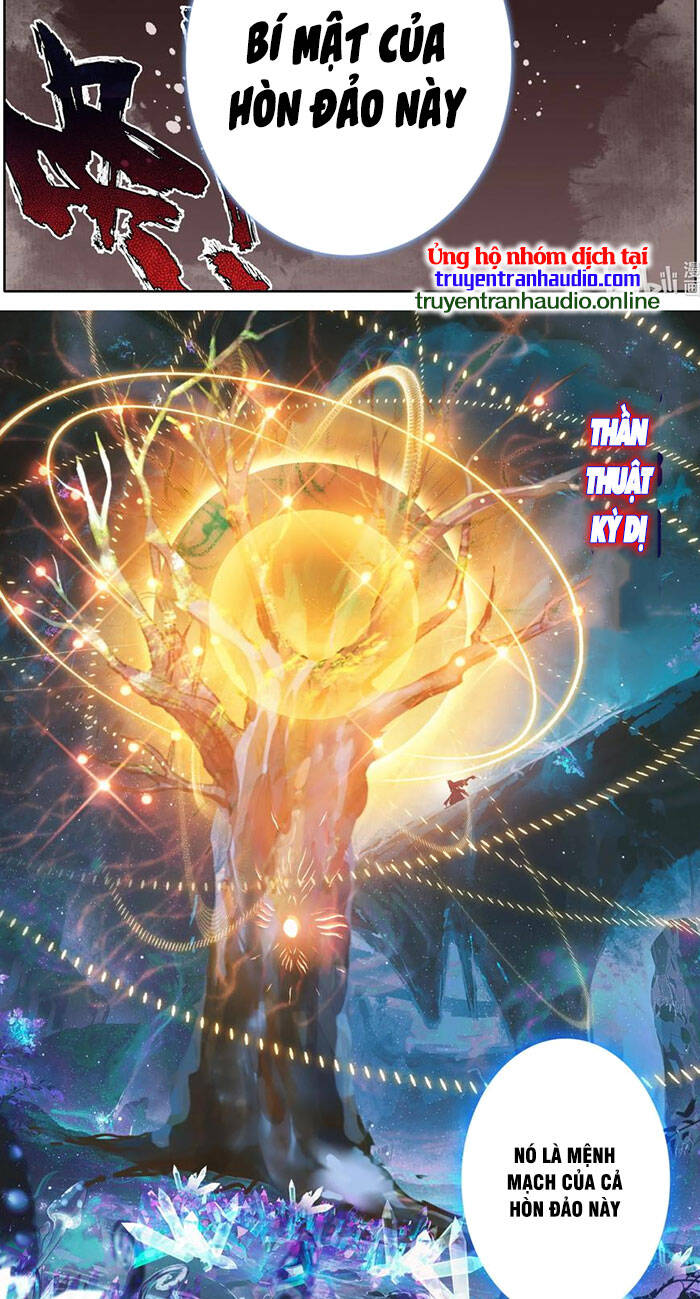Phàm Nhân Tu Tiên Chi Tiên Giới Thiên Chapter 94 - 6