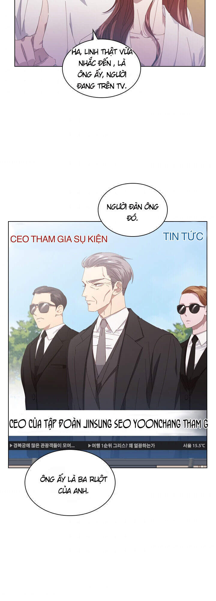 Tai Tiếng Thị Phi Chapter 46 - 42