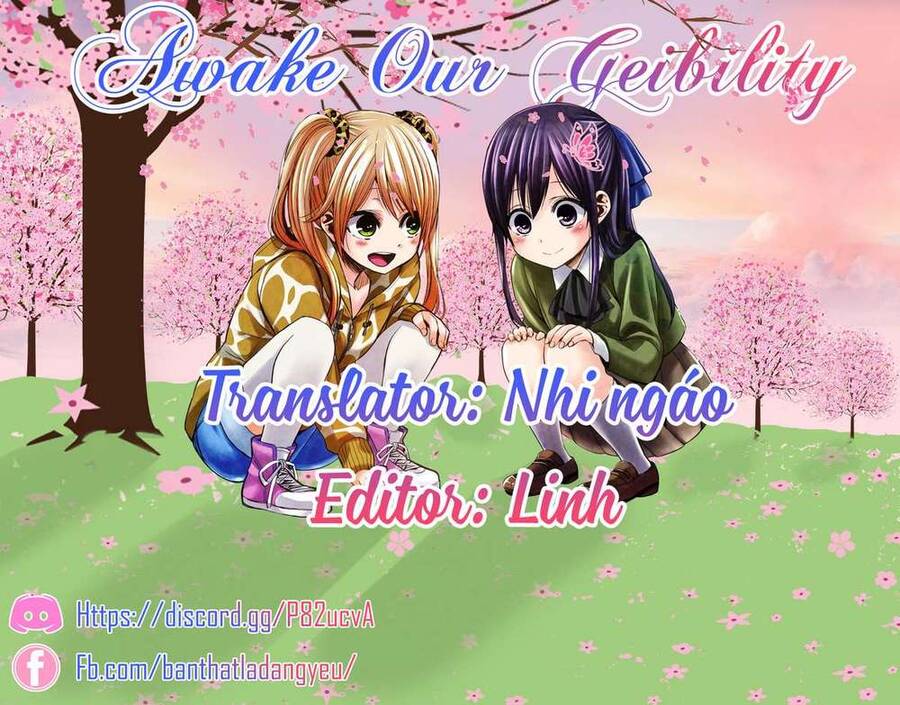 Maid In Heaven Chapter 2 - 1