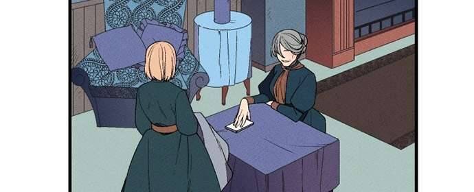 Maid In Heaven Chapter 2 - 14