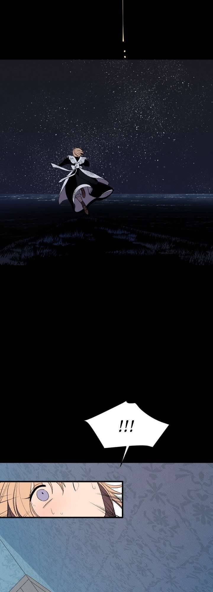 Maid In Heaven Chapter 3 - 24