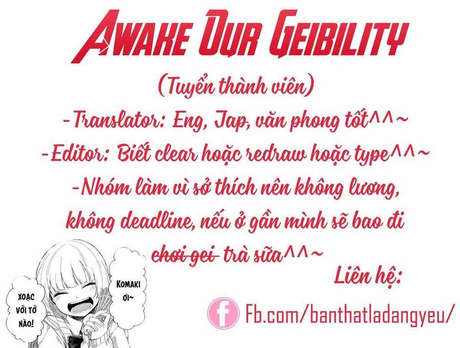 Maid In Heaven Chapter 3 - 39