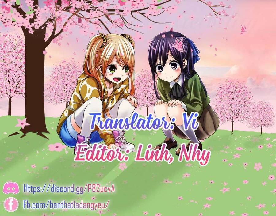 Maid In Heaven Chapter 4 - 1