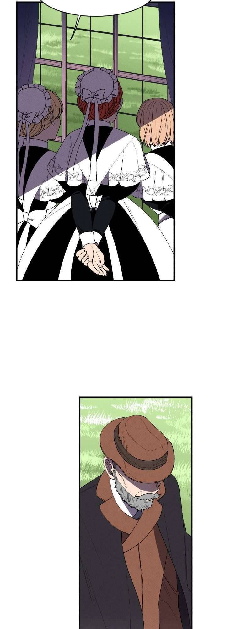 Maid In Heaven Chapter 4 - 15