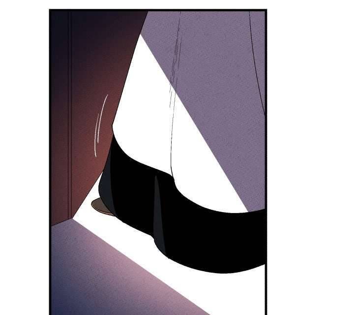 Maid In Heaven Chapter 4 - 31