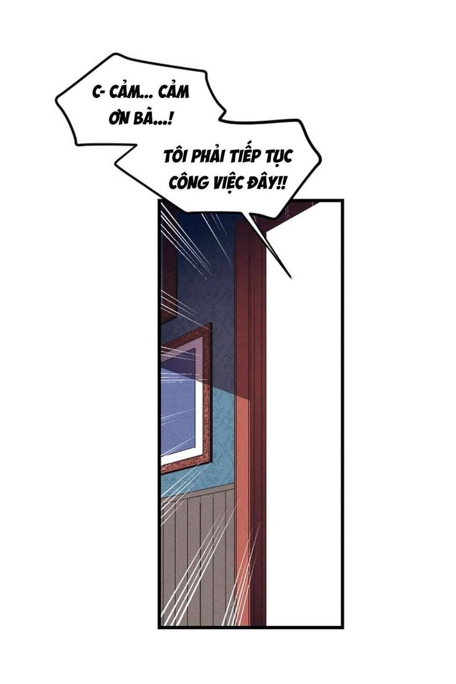 Maid In Heaven Chapter 5 - 17