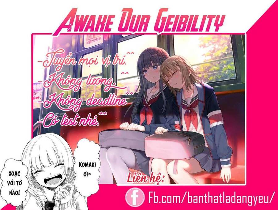 Maid In Heaven Chapter 5 - 51