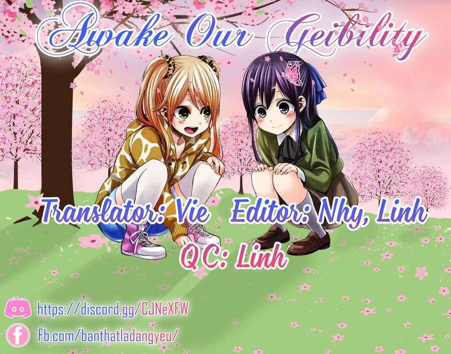 Maid In Heaven Chapter 5 - 52