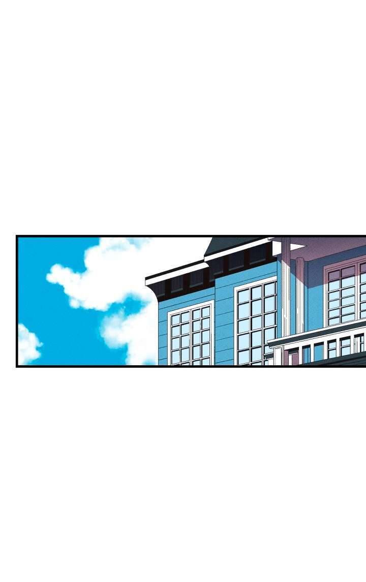 Maid In Heaven Chapter 6 - 2