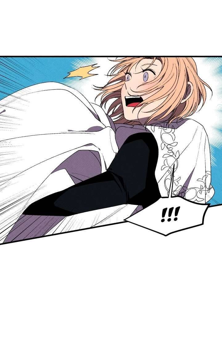 Maid In Heaven Chapter 6 - 12