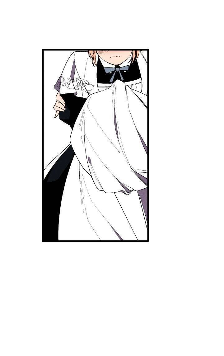 Maid In Heaven Chapter 6 - 20