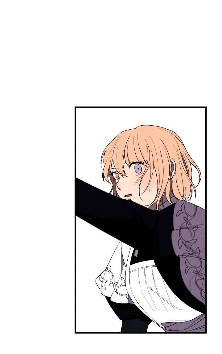 Maid In Heaven Chapter 6 - 27