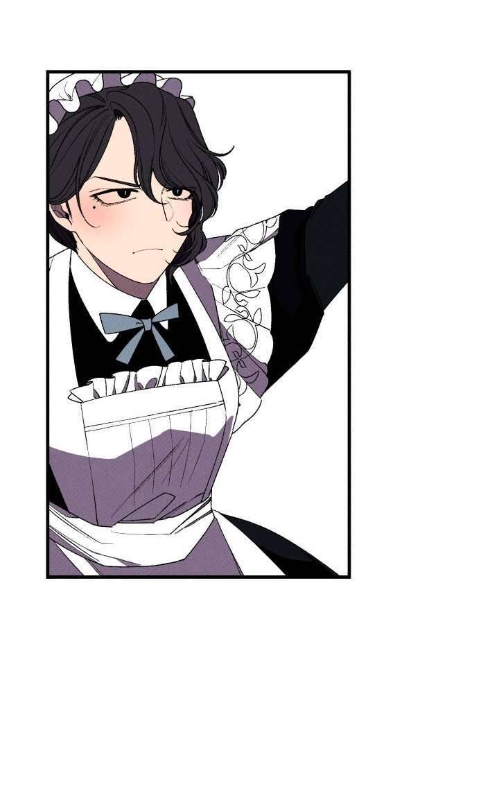 Maid In Heaven Chapter 6 - 28