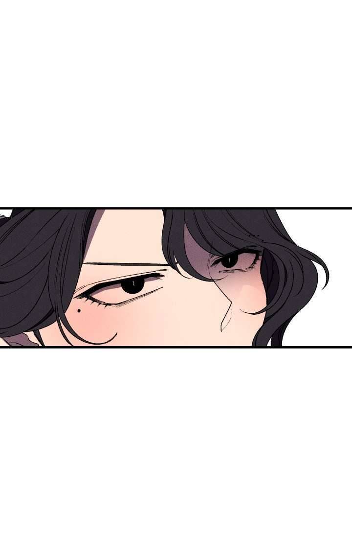 Maid In Heaven Chapter 6 - 29