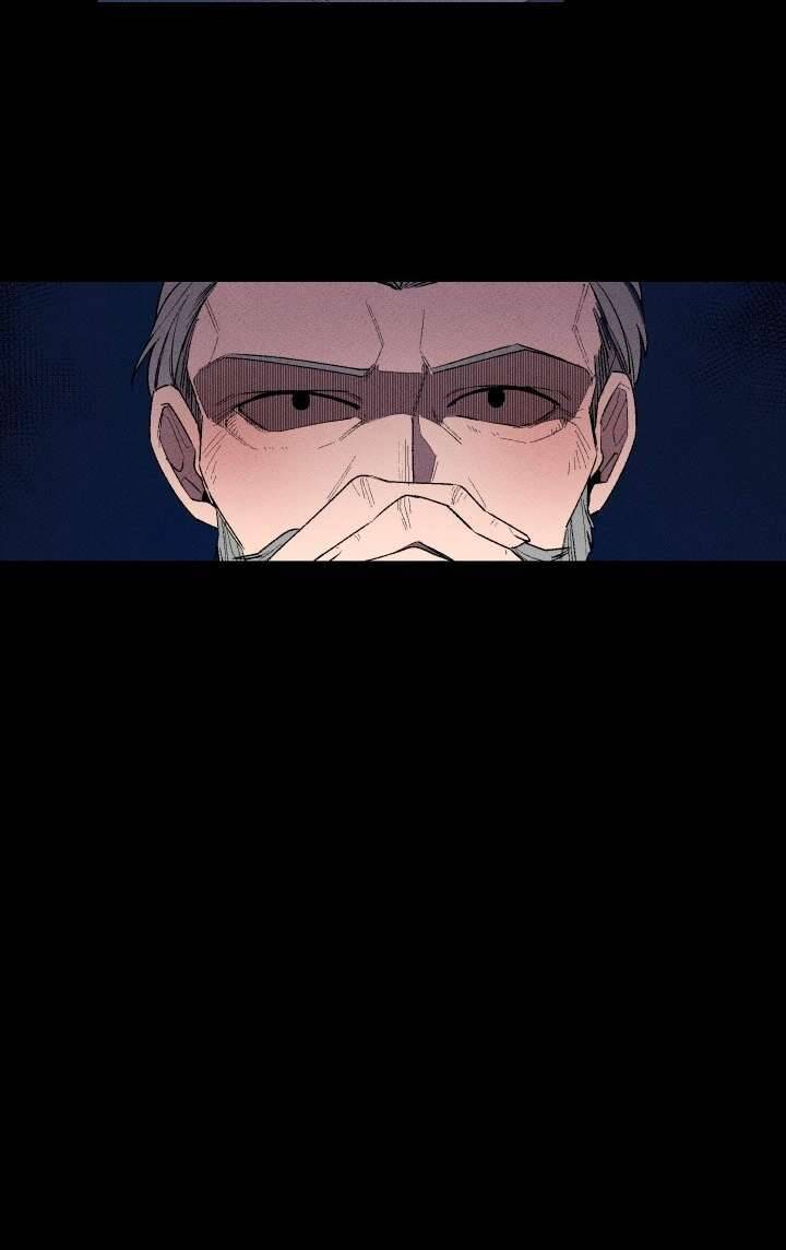 Maid In Heaven Chapter 6 - 42